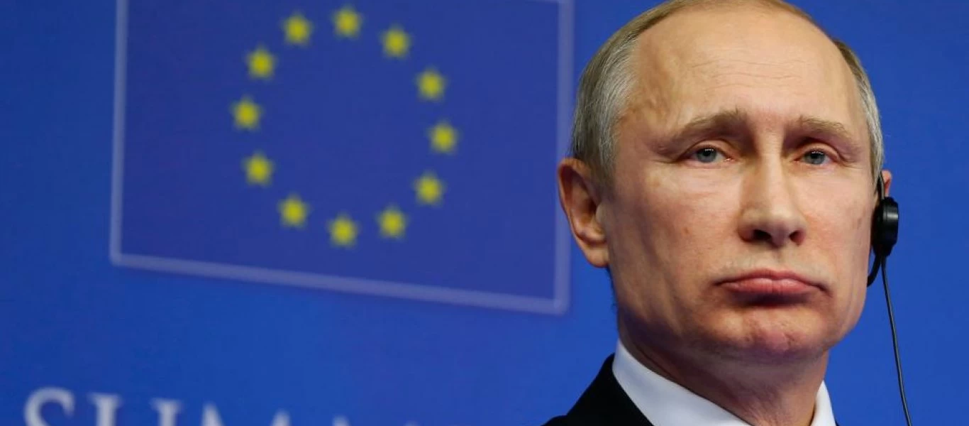 Απαγόρευση εισόδου στη χώρα επέβαλλε η Ρωσία σε αξιωματούχους της Ευρωπαϊκής Ένωσης